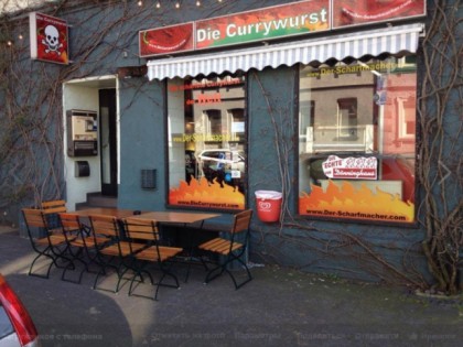 Фото: Die Currywurst